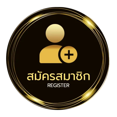 สมัครฟรี เด็ก telegram ไม่ถึง 1 นาที